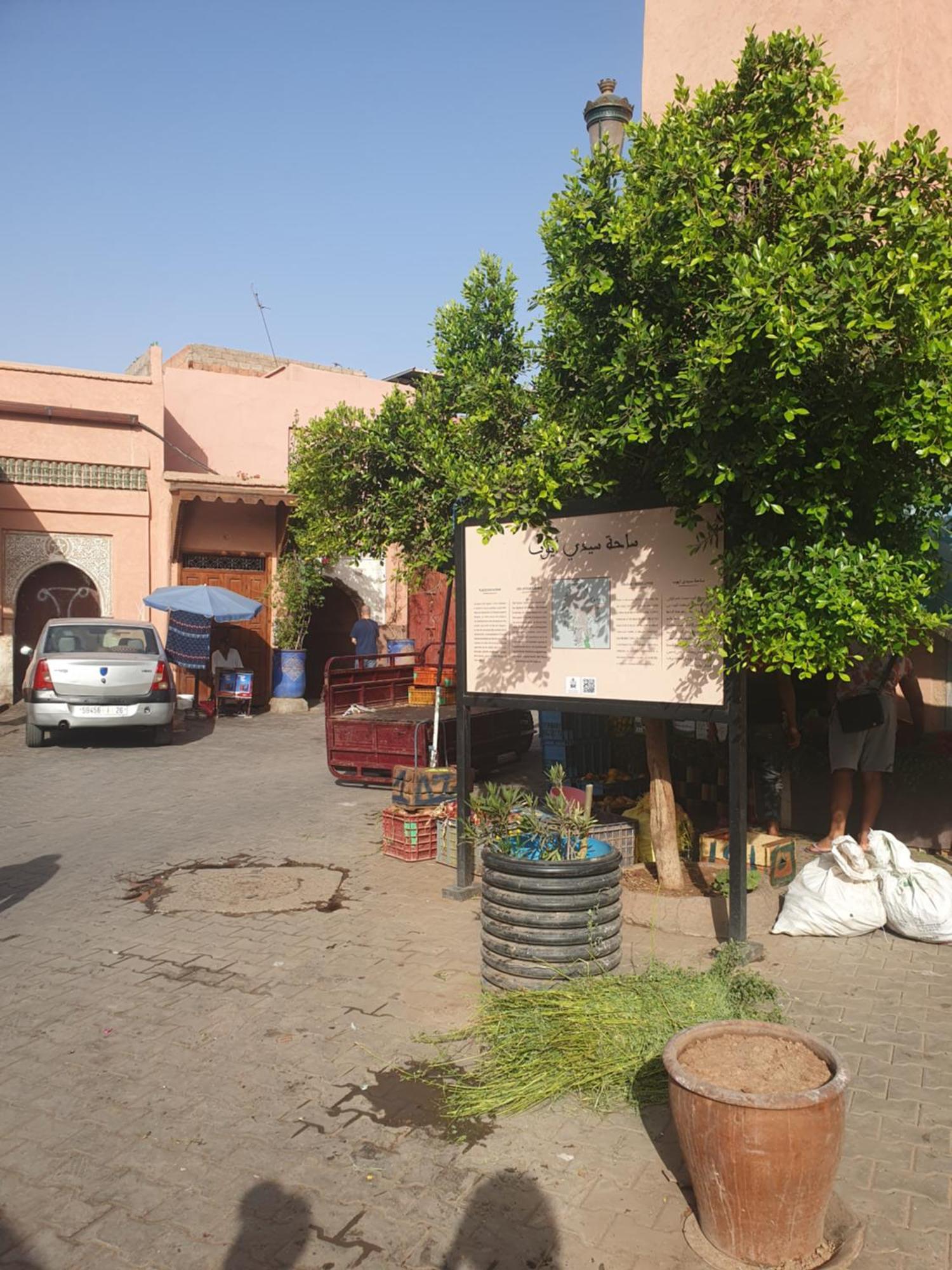 Riad Le Manzil Beldi มาร์ราเกช ภายนอก รูปภาพ